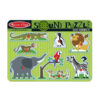 Pussel med ljud zoo från Melissa & Doug