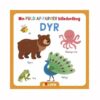 Min bildordbok i fullfärg djur bilderbok djur