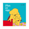 pixi bøger plet eric hill