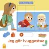 Plantskola - Se vad jag kan göra! Jag går på dagis.