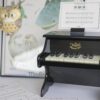 Vilac Piano Svart 32 cm 8296
