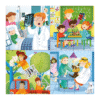 Educa 12-16-20-25 When I Grow Old I Want To Be 4 Progressive Puzzles Artikelnr 80-17146 pussel – ”När jag blir stor”