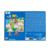 Moulin Roty 661379 Knopp pussel med ljud 6 brk - Staden - Les Popipop
