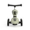Scoot och rida Highwaykick 1 Oliv 00001