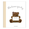 Carlsen Ditt barns egen bok Art.nr. 9788711403587