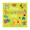 Plets första 100 ord Carlsen
